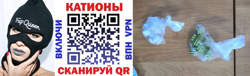 Галлюциногенные грибы Райчихинск