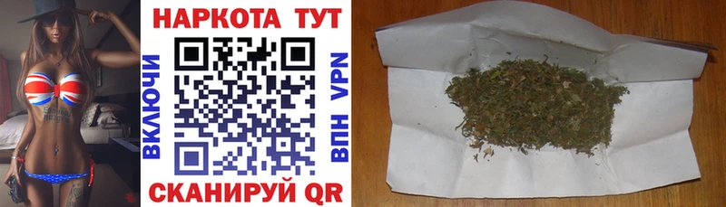 Наркошоп купить Alpha-PVP  Меф мяу мяу  Cocaine  ГАШИШ  Бошки Шишки  Райчихинск