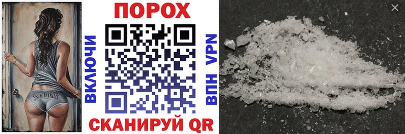 Купить где  Райчихинск  Амфетамин VHQ 