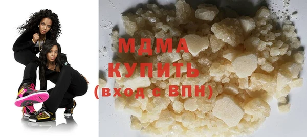 индика Вязники