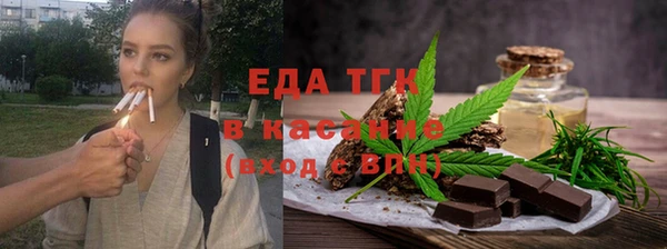 COCAINE Горняк