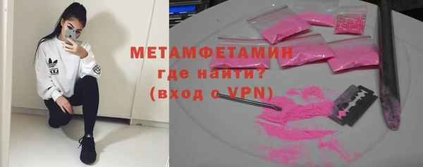 индика Вязники