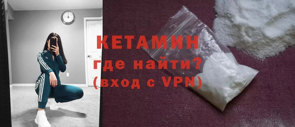 индика Вязники