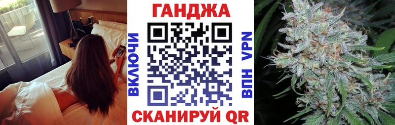 Купить  Райчихинск  Бошки марихуана конопля 